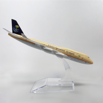 Saudia Boeing SA747 Die-Cast Model Plane – 14–16cm | LIMITED EDITION