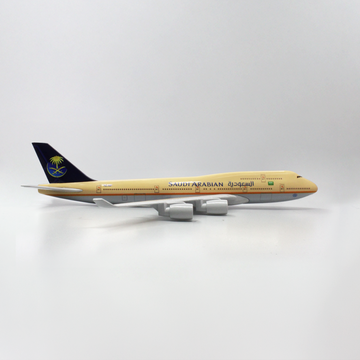 Saudia Boeing SA747 Die-Cast Model Plane – 14–16cm | LIMITED EDITION