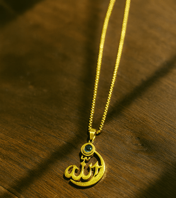 Allah Calligraphy Pendant Necklace