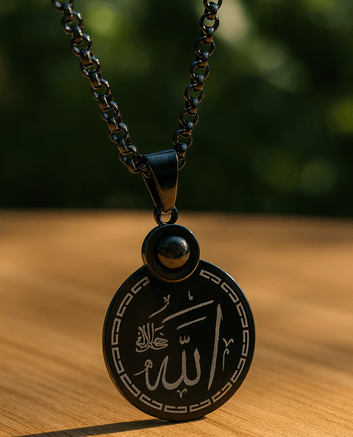 Dainty Allah Necklace