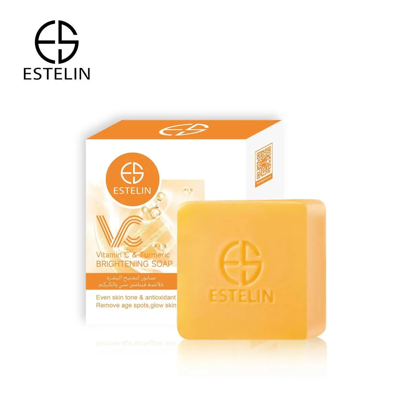 Estelin - Vitamin C & Turmeric Brightening Soap (Original)