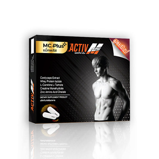 Mc.PLUS ACTIV M (For Men) a Dietary Supplement Product for Losing Weight 1 Box