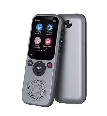 Language Translator Device (S20) ©