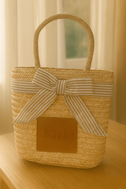 Qahwati Woven Straw Handbags