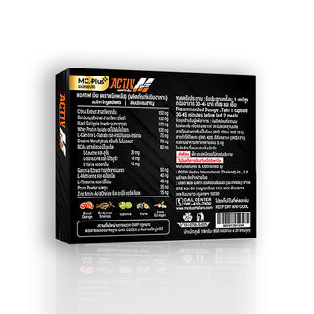 Mc.PLUS ACTIV M (For Men) a Dietary Supplement Product for Losing Weight 1 Box