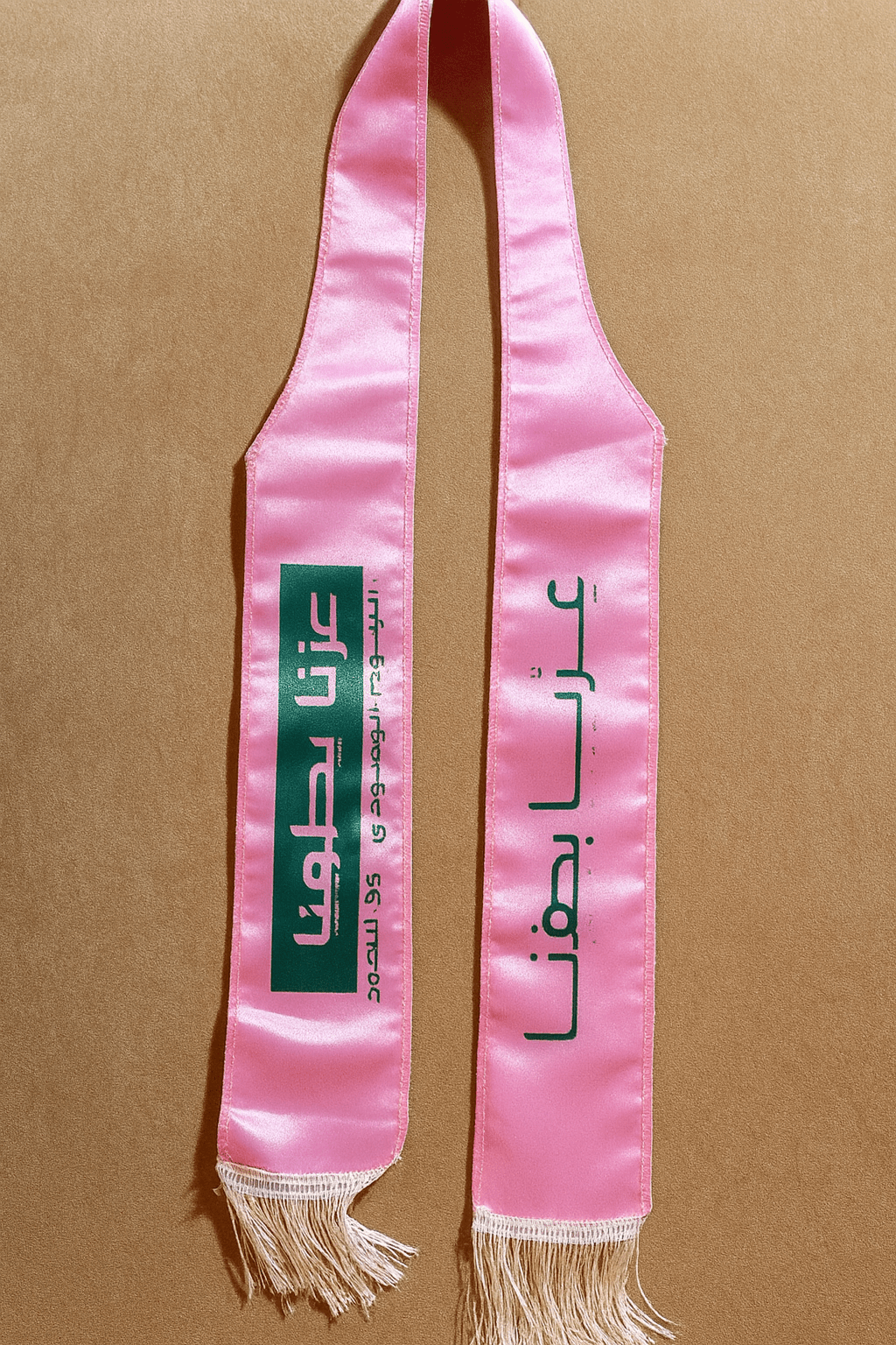 Saudi National Day Celebration Sashes
