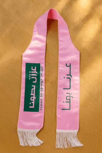 Saudi National Day Celebration Sashes