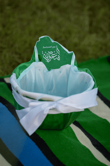 Saudi National Day Decorative Basket