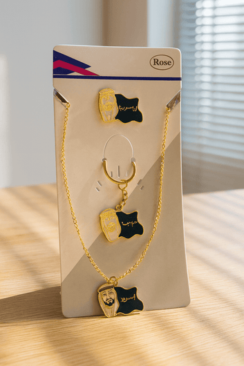 Saudi National Day Jewelry Set